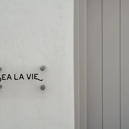Apartamento Sea La Vie Apartment, Steps From The Agios Prokopios (Naxos)
